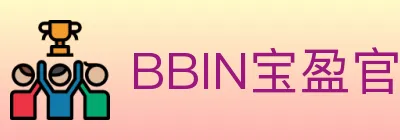 BBIN宝盈官方平台 logo